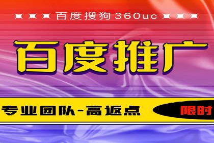 SEM服务托管实战案例分析报告